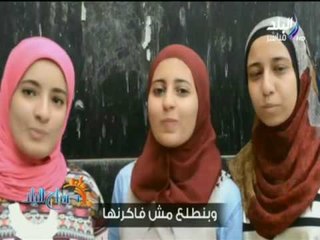 صباح البلد - أغنية فاكر أيام لمتنا (النسخة الطبية)