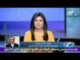 صباح البلد - احذر السير في هذه الطرقات بسبب صيانتها