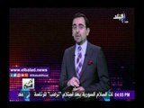 صدى البلد | أحمد مجدي: السيسي أجرى 13 زيارة للانفتاح على العالم خلال 2016