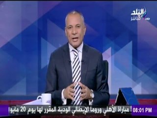 على مسئوليتي - أحمد موسى - يكشف علاقة الجماعة الإرهابية بحريق العتبة والغورية