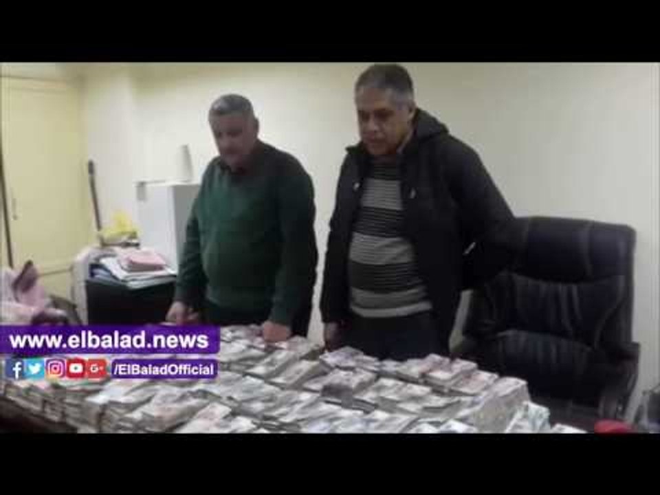 صدى البلد | ضبط 11 مليون جنيه بحوزة تاجري عملة في سوهاج