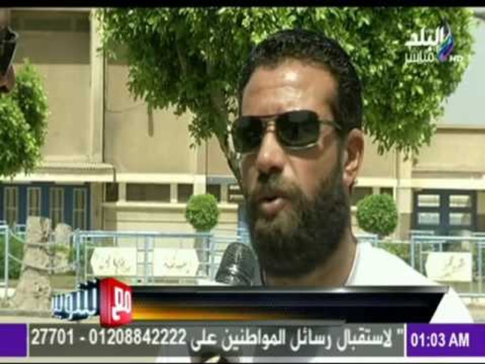 -مع شوبير - غزل المحلة علي صفيح ساخن