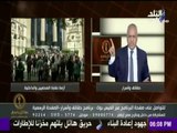 حقائق وأسرار - مصطفى بكري يفضح نقابة الصحفيين ويكشف حقيقة بيانهم