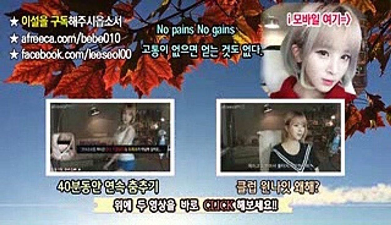 해남출장안마 - #M//Ø1Øx5628x0391//【툑:YY8833】 해남출장샵 해남콜걸 해남출장마사지 → 해남출장업소 % 해남출장만남 ▨ 해남출장샵추천 해남모텔출장う해남조건만남こ해남애인대행EoM해남키스방EM해남출장맛사지