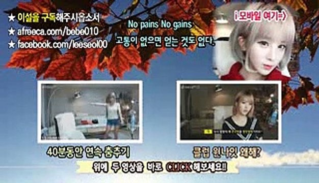 진도출장안마 - #M//Ø1Øx5628x0391//【툑:YY8833】 진도출장샵 진도콜걸 진도출장마사지 → 진도출장업소 % 진도출장만남 ▨ 진도출장샵추천 진도모텔출장う진도조건만남こ진도애인대행EoM진도키스방EM진도출장맛사지