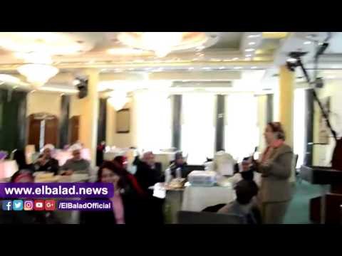 صدى البلد | بدء ورشة عمل خطة استراتيجية العنف ضد المرأة بالفيوم