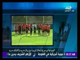 صباح البلد - شاهد أهم الأحداث التي يعيشها المصريين اليوم