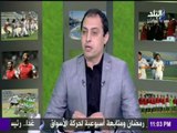 صدى الرياضة - عمرو عبد الحق (حلقة كاملة) 13/5/2016 | صدى البلد