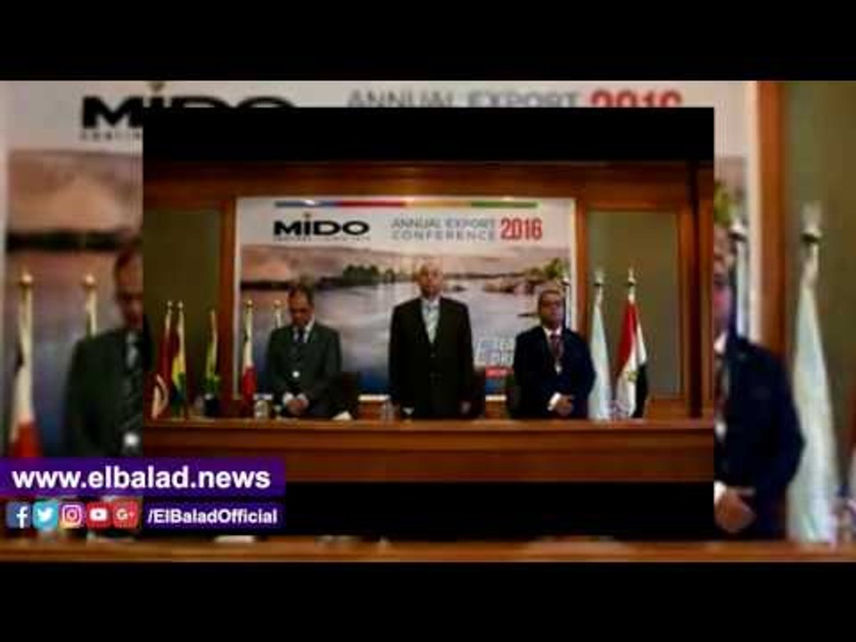 صدى البلد .محافظ أسوان يفتتح مؤتمر "بكل فخر صنع...