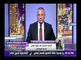 صدى البلد | الصحة: زيادة ميزانية العلاج علي نفقة الدولة