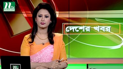 NTV Desher Khobor | 09 March 2019