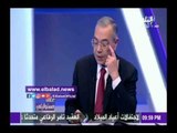 صدى البلد | رئيس حزب المصريين الأحرار: لم نخطف الحزب لانه ملكنا