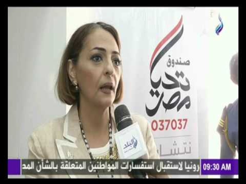 أفتتاح أول وأضخم مركز لعلاج أمراض الكبد وفيروس سي بمحافظة الأقصر | صباح البلد