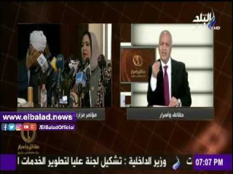 صدى البلد | مزارعو القصب يوافقون على توريد المحصول بـ620 جنيه للطن