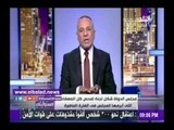 صدى البلد | أحمد موسي يطالب بعدم حظر النشر فى قضية « رشوة اللبان »