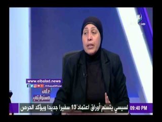 صدى البلد | زوجة الشهيد عادل رجائي تكشف عن علاقته بـ« عادل حبارة»