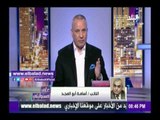 صدى البلد | أسامة أبو المجد: الدستورية ستحدد من له الحق في مناقشة اتفاقية ترسيم الحدود «فيديو»