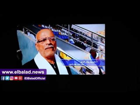 صدى البلد | التضامن : إطلاق أول إستراتيجية لتمكين ذوى الإعاقة