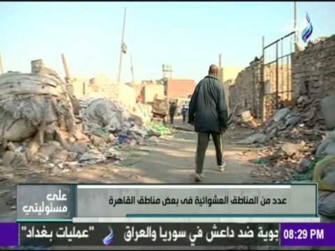 على مسئوليتي - أحمد موسى - احمد موسي يفتح ملف العشوائيات لو الرئيس حل مشكلة العشوائيات خلال عامين