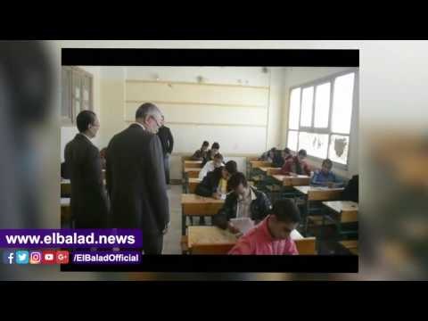 صدى البلد محافظ المنيا يتابع سير امتحانات الشهادة الإعدادية