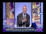صدى البلد |أحمد موسى: لأول مرة هاتف مصري إنتاج محلي خالص 100% في النصف الثاني من عام الحالي