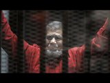 صباح البلد - بعد 93 جلسة.. الحكم على المعزول محمد مرسي في قضية التخابر مع قطر