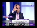 صدى البلد |نائب: اتفاقية ترسيم الحدود لم تعرض على مجلس النواب حتى الآن