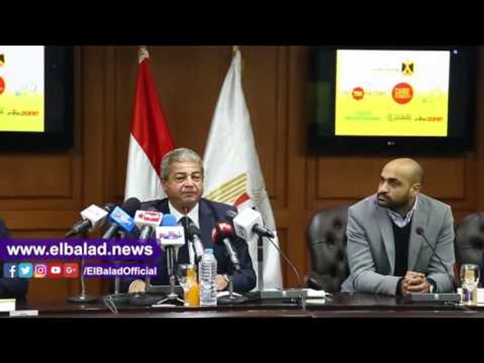 صدى البلد |وزارة الرياضة تدعم نادي أسوان بـ750 ألف جنيه