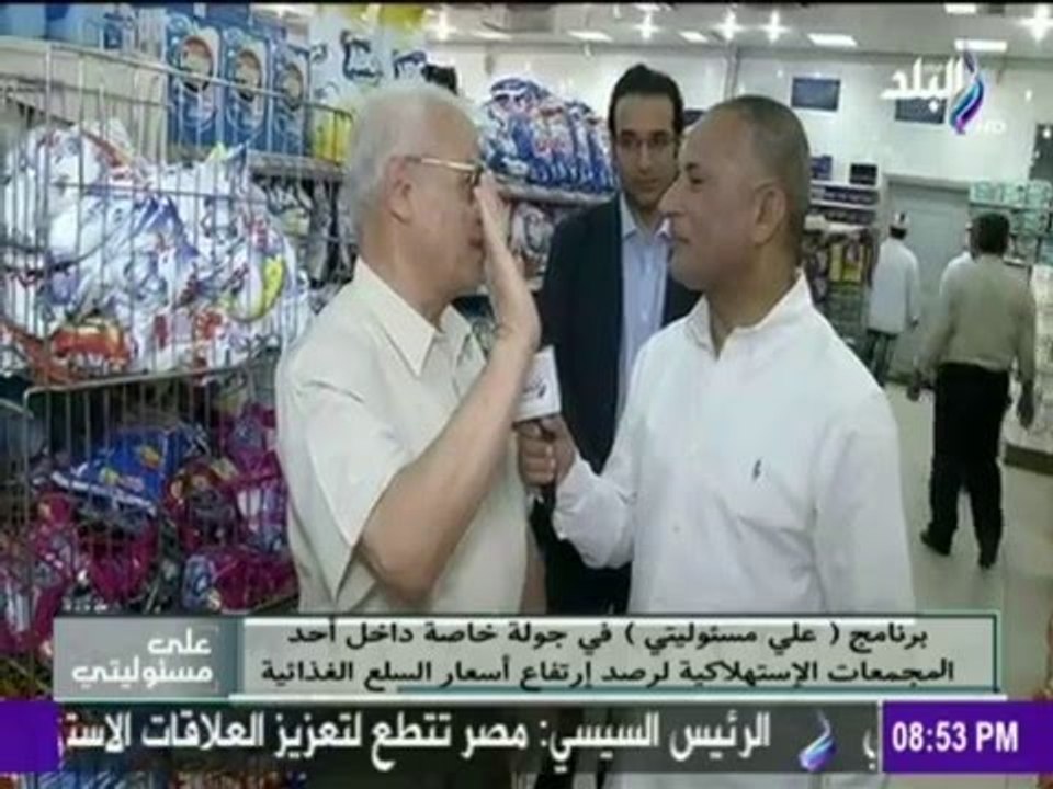 على مسئوليتي - أحمد موسى - مواطنين: الأسعار غال...