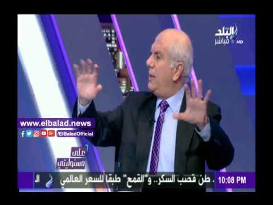 صدى البلد |ممدوح الإمام: أطلس ثانوية العامة ليس وثيقة رسمية