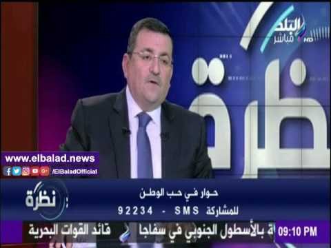 صدى البلد | أسامه هيكل: رئاستي للإنتاج الإعلامي لا تتعارض مع عضوية البرلمان قانونا