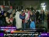 صدى البلد |المصريون يتوافدون على مركز شباب الجزيرة لمتابعة لقاء الفراعنة