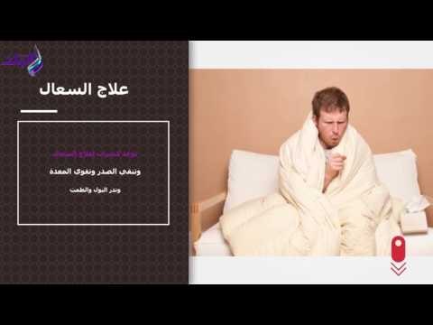 صدى البلد | 4 فوائد مذهلة لكوب من القرفة يوميا