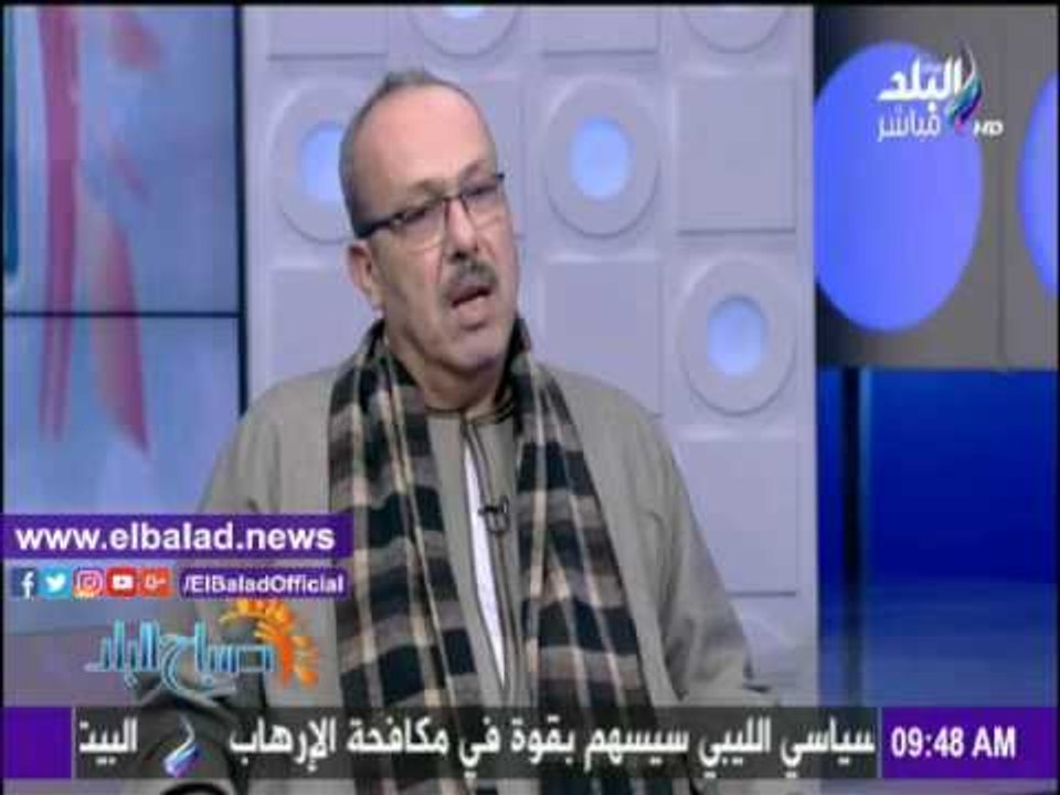 صدى البلد |الإصلاح الزراعي: اللجنة الاقتصادية بمجلس الوزراء تشجع الاستيراد
