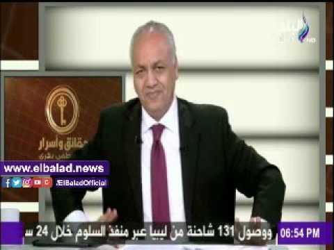 صدى البلد | مصطفى بكري: كل مناقشات البرلمان عن تيران وصنافير ستنقل على الهواء