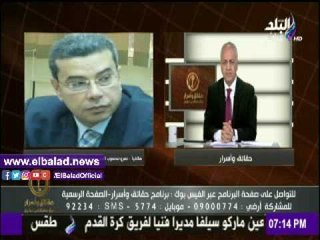 صدى البلد | هيئة الاستعلامات: قانون «الإعلاميين» يمنع انضمام خريجي الإعلام للنقابة