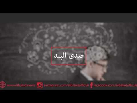 صدى البلد | أشياء مذهلة يقوم بها جسمك دون إرادتك ..تعرف على فوائدها