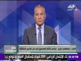 على مسئوليتي - أحمد موسى - مصطفى بكرى يطالب مجلس نقابة الصحفيين بالإعتذار للجماعة الصحفية