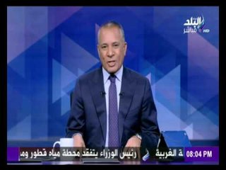 أحمد موسى يوجه رسالة للإعلامي أسامة كمال بعد حواره مع الرئيس السيسي | على مسؤليتي