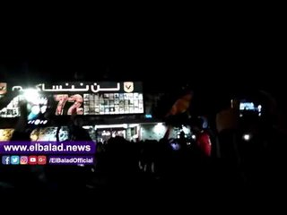 صدى البلد | جماهير الأهلى:المارد الأحمر يستحق الفوز عن جدارة"