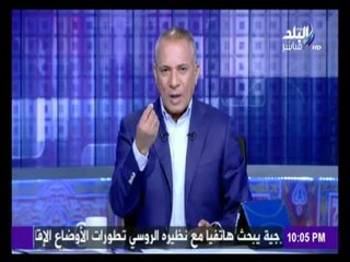 وزارة التربية والتعليم تنهزم من جديد امام التسريبات