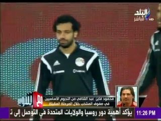 -مع شوبير - محمود فايز وحقيقة وراء مقابلة  النني في انجلترا وتجاهل المحمدي