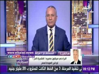 صدى البلد | مرتضي منصور: مصير البرادعي مثل « شجرالدر»الموت ضربا بالقباقيب