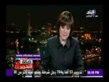 صدى البلد | برلماني: قانون الايجار القديم كان يتناسب مع وقت تشريعه وليس الان