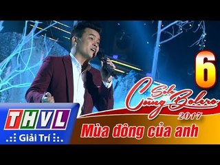THVL | Solo cùng Bolero 2017 - Tập 6[3]: Thành phố buồn - Ngọc Trọng