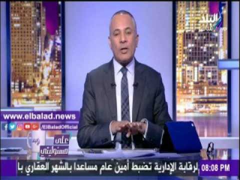 صدى البلد |موسى:محمد صلاح شخصية وطنية والشعب المصري يقف خلفه