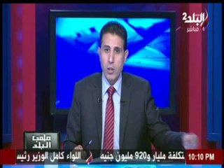 ملعب البلد مع ايهاب الكومى 12-5-2016