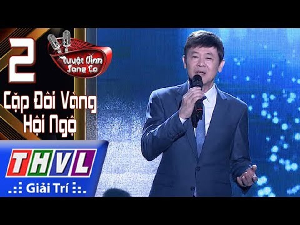 THVL | Tuyệt đỉnh song ca - Gala CĐV l Tập 2[5]: Mười Năm Đợi Chờ - Thái Châu