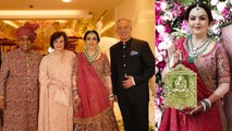 Nita Ambani Looks Beautiful at Akash Ambani's wedding: Watch video |FilmiBeat