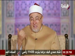 شهد الكلمات مع الشيخ خالد الجندي | 13-3-2016